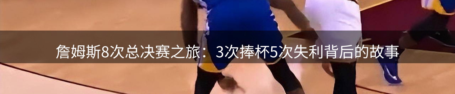 新闻荟萃